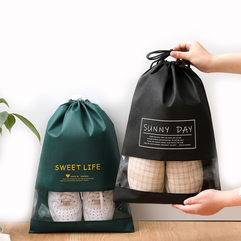 【收纳袋】鞋袋装鞋子防黄鞋套防尘