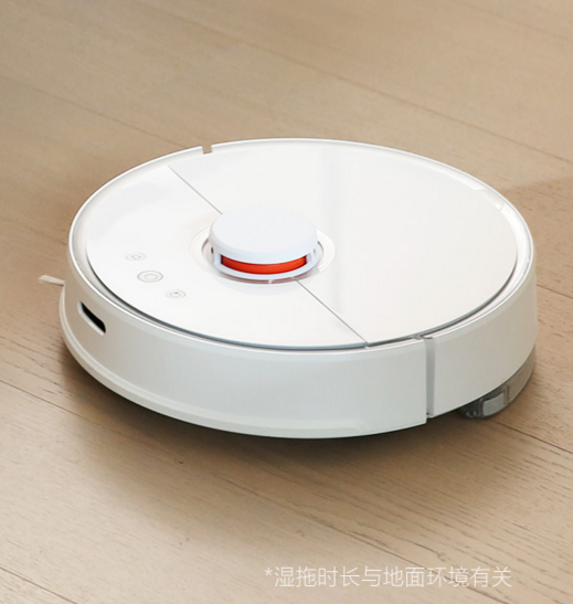 roborock石头s50米家扫地机器人二代