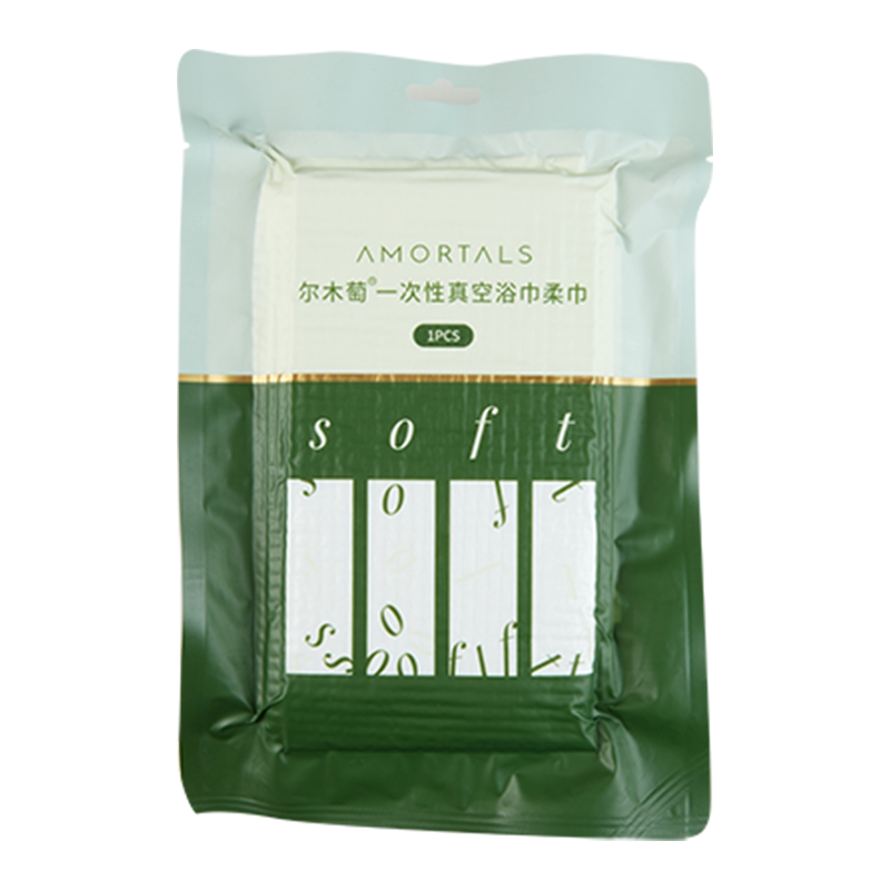 尔木萄旗舰店一次性浴巾毛巾旅行任选三件