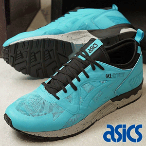 ASICS亚瑟士 Gel-Lyte V NS经典男士复古跑鞋