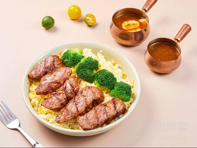 西十二街1-W12牛排饭经典黑椒汁兑换券，券后价仅需18.00元