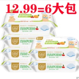 【好价】12.99元包邮！贝怡润 婴儿湿巾80抽6大包