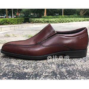 ecco edinburgh modern slip on