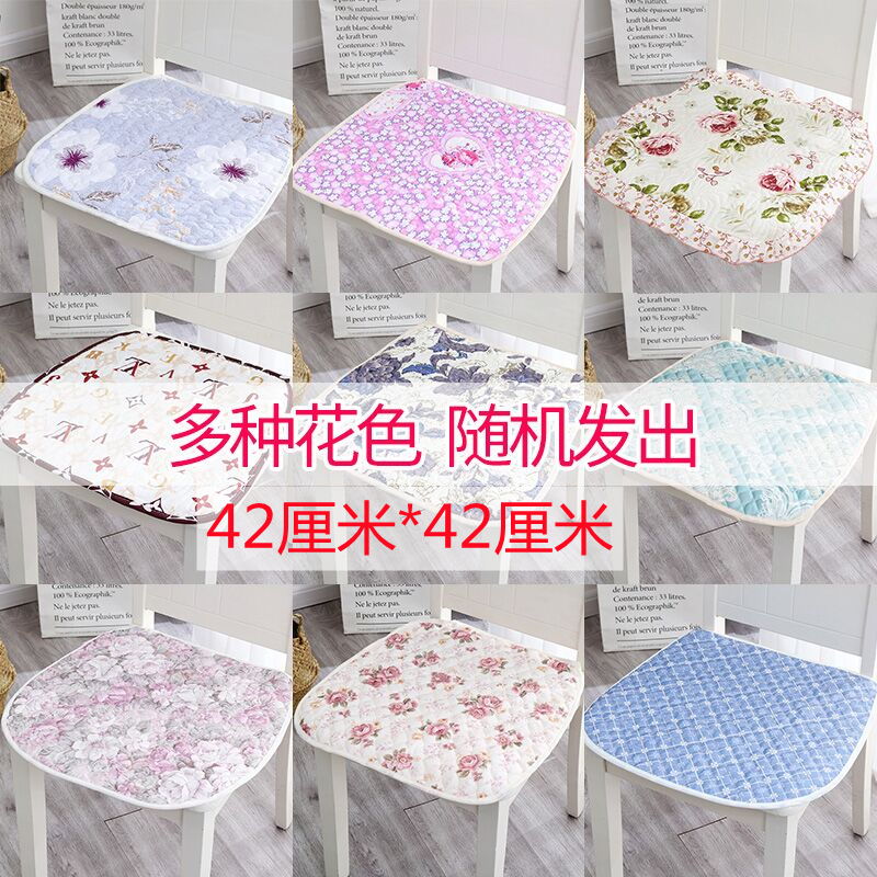 四季透气通用椅子垫坐垫图案随机