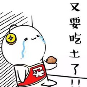 英伦The Hut集团美妆网站女王节2日闪促活动汇