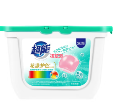 25.8元包邮！超能 洗衣凝珠8g*72颗