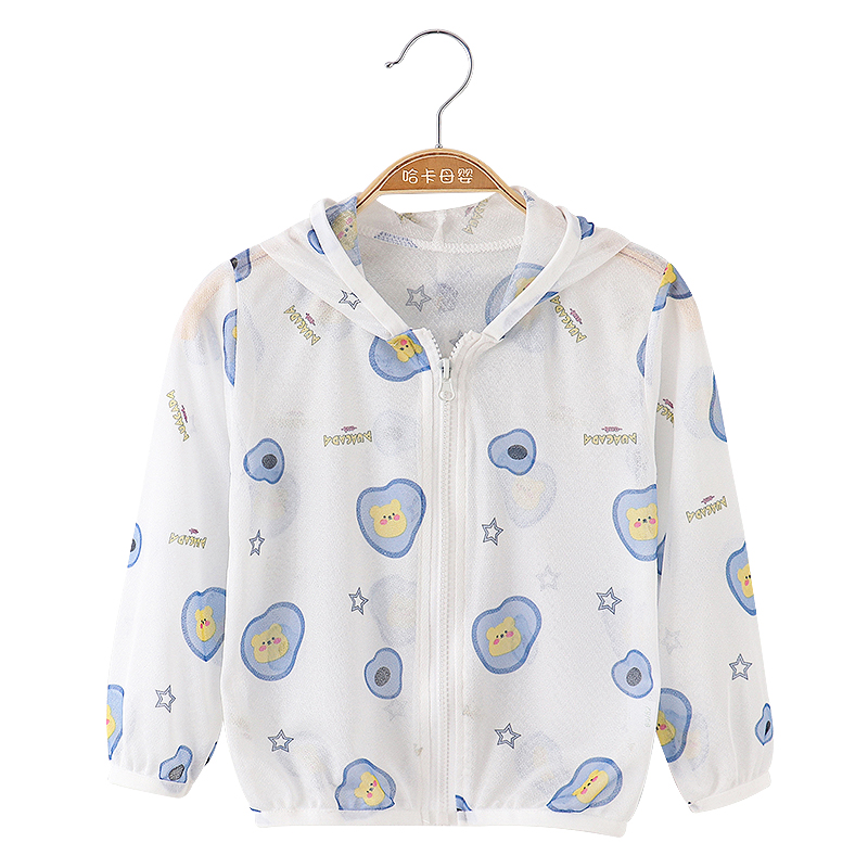 婴幼儿童冰丝空调衫宝宝防晒衣