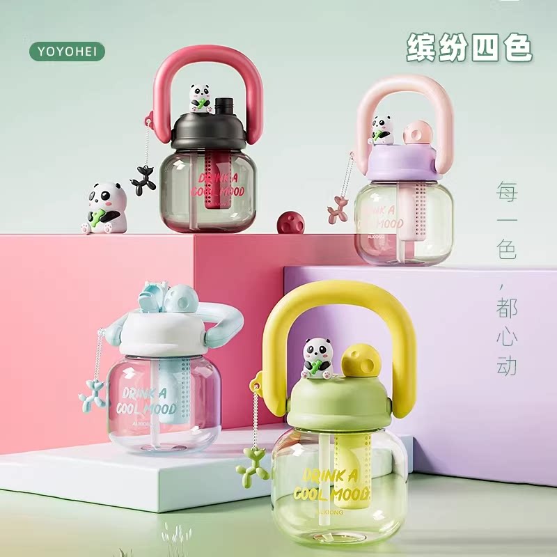 赠熊猫公仔+挂件！高颜值大容量拎拎壶850ml