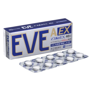 痛经必备!日本EVE白兔 止痛药EX升级版40粒