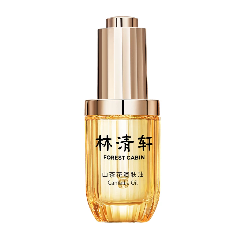 林清轩山茶花润肤油50ml