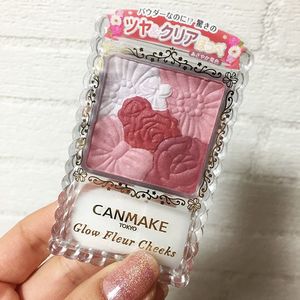 2018新色 CANMAKE 花瓣雕刻五色腮红 09勃垦地色