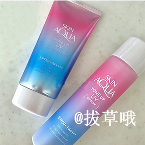 2018新版 乐敦SKIN AQUA防晒小集合 2018新版 乐敦SKIN AQUA防晒小集合