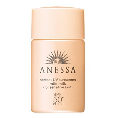 2018版资生堂安耐晒精华uv温和防晒霜20ml小蓝瓶spf35pa