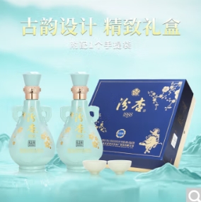 99元包邮！汾杏 山西杏花村礼盒 清香型53度白酒475mL*2瓶