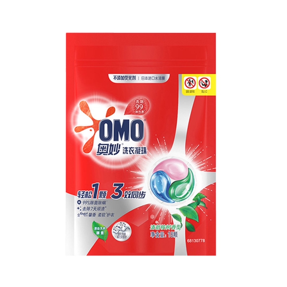 返猫卡！奥妙清新桉树洗衣凝珠270G