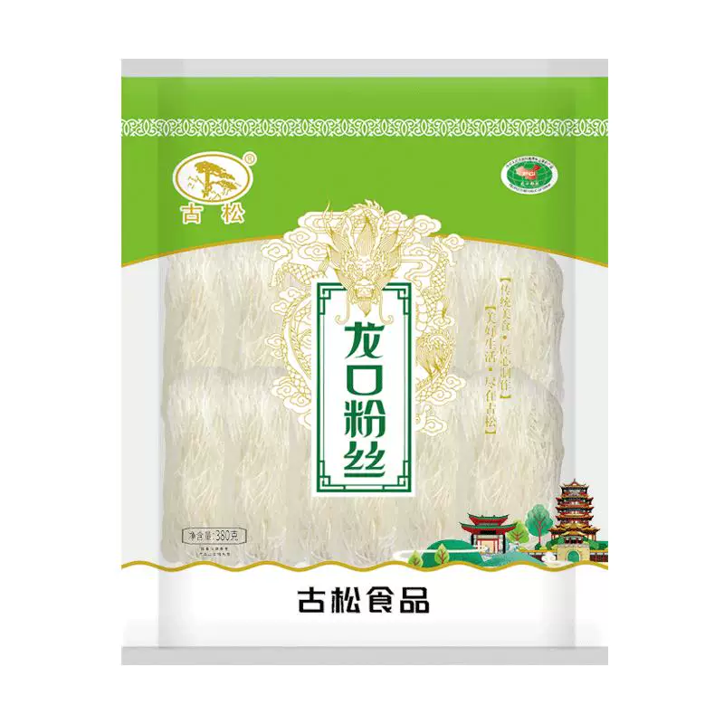 古松！正宗龙口粉丝250×2袋