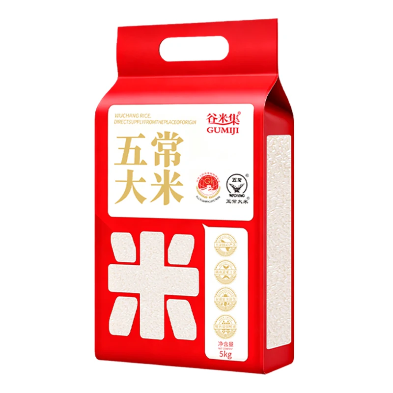 鹰标五常大米10斤