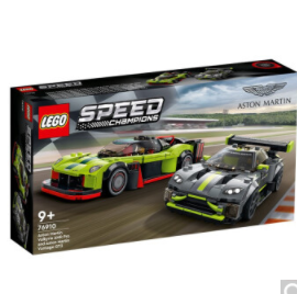 229元包邮！乐高 Speed超级赛车系列 76910 阿斯顿·马丁 Valkyrie AMR Pro 和阿斯顿·马丁 Vantage GT3