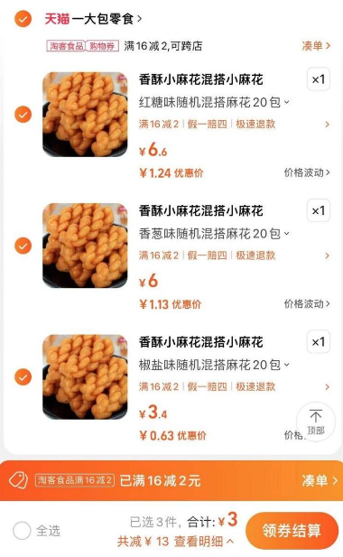 0_1