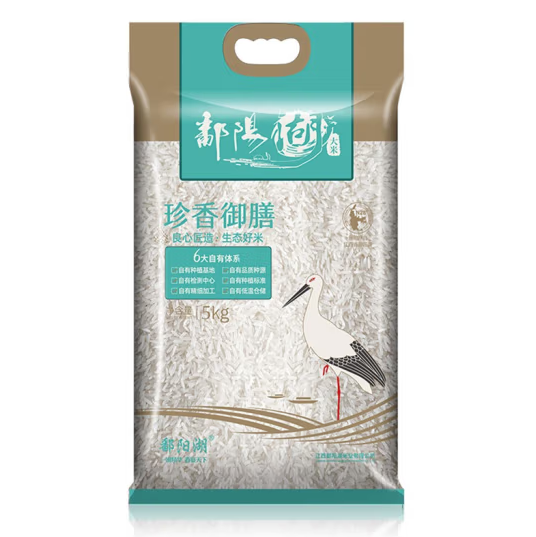 鄱阳湖 珍香御膳的价格、产地、生产日期、执行标准