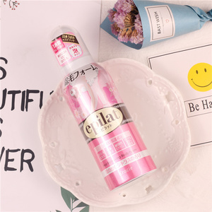 嘉娜宝 Epilat 敏感肌 温和保湿脱毛摩丝 120g