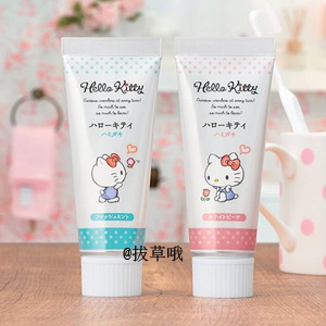 PAX NATURON特别版Hello Kitty牙膏80g 薄荷/白桃味