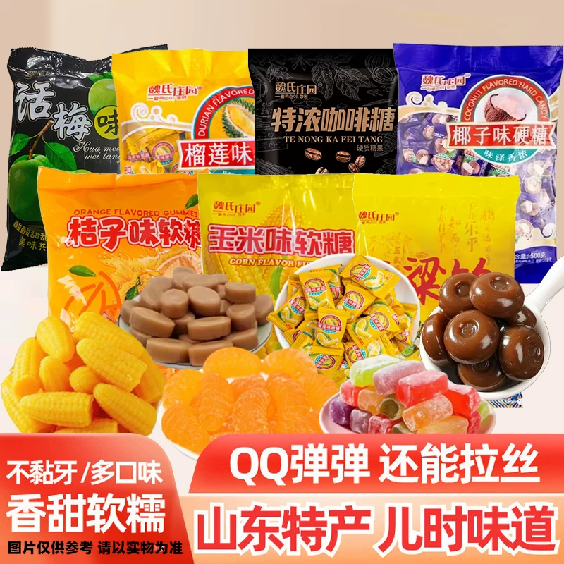 甜甜蜜蜜过大年！童奕朵年货糖果合集