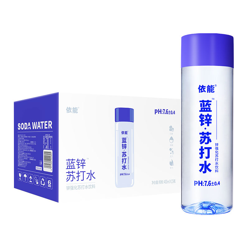 依能蓝锌苏打锌强化苏打水饮料400ml*15瓶