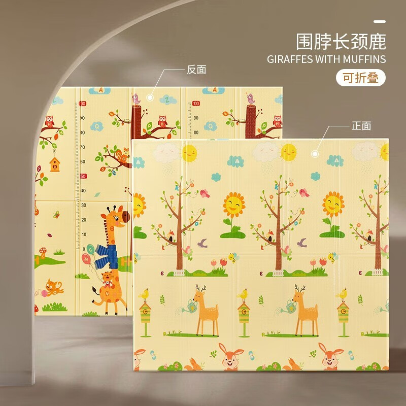 J东热销产品汇总20点档更新2024/09/15