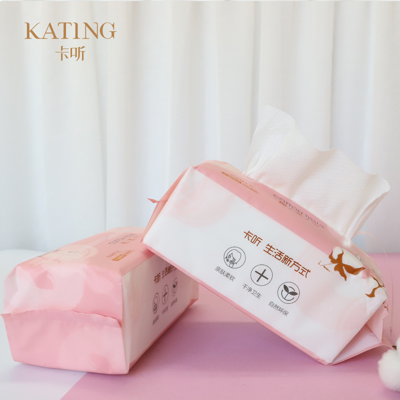 家庭装擦脸棉柔巾100抽