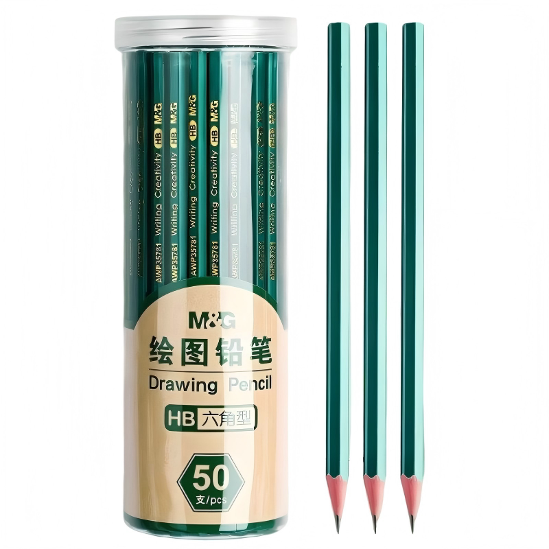 晨光2B铅笔小学生考试专用一年级二年级用涂卡笔答题卡儿童写字HB学习幼儿园素描绘图文具批发包邮无毒铅芯