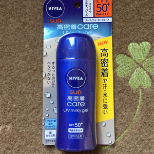 Nivea妮维雅高密着防水防汗spf50 防晒霜80g 橙盒新低价727日元 约 42 拔草哦