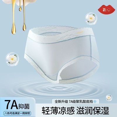 PDD热销产品汇总20点档更新2026/03/02