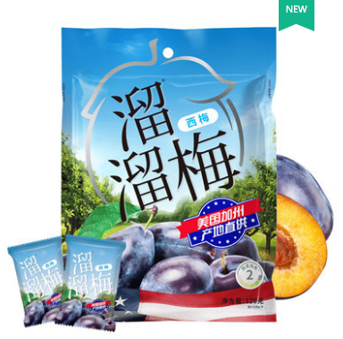 29.9元包邮！溜溜梅 美国加州大西梅干120g*4