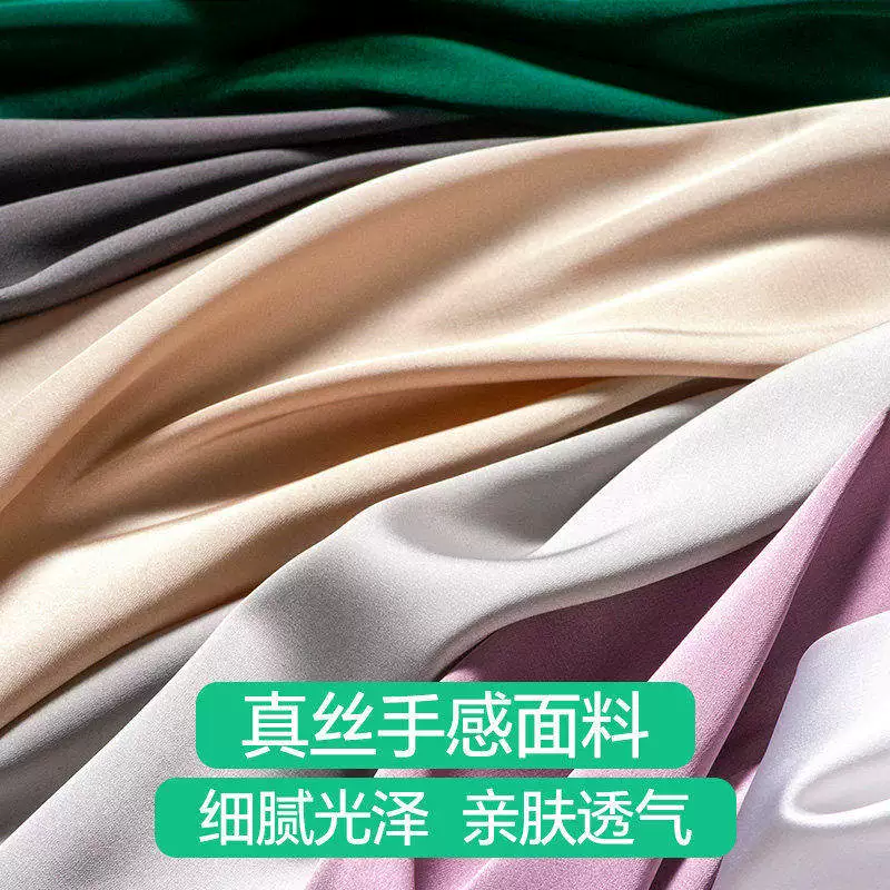 简云仿真丝冰丝吊带背心女夏