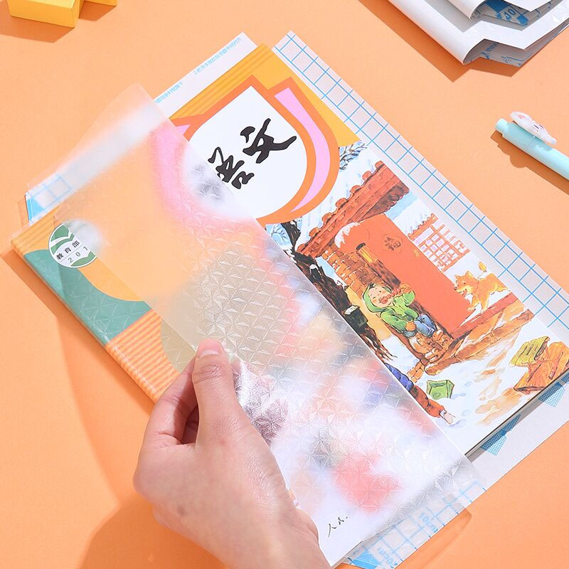 16k防水塑料包书膜10张