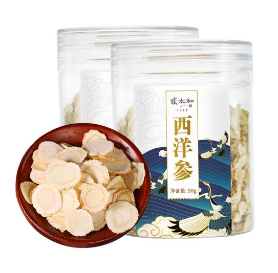 36.9元包邮！张太和 长白山西洋参切片50g*2罐