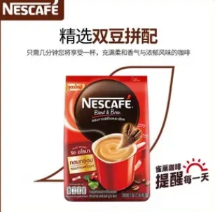 折合9.9/袋！泰国进口 Nestle 雀巢 三合一混合芳香速溶咖啡 495g（27条）*4袋
