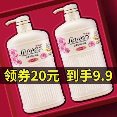 PDD热销产品汇总08点档更新2025/05/05