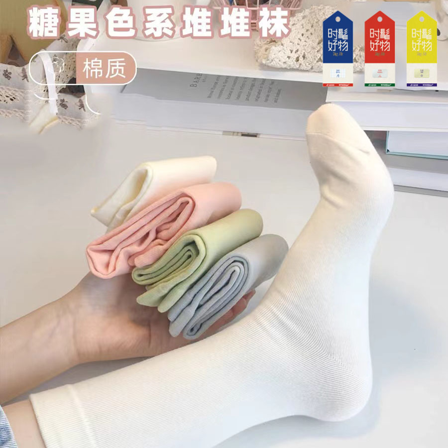秋冬月子袜堆堆袜