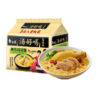 T猫热销产品汇总20点档更新2026/01/02