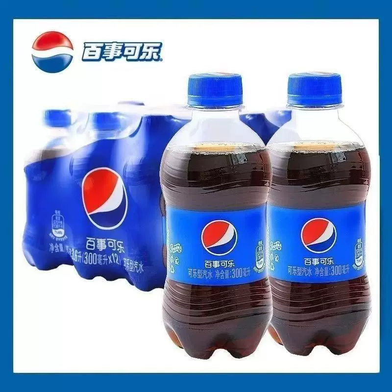 便携装【百事可乐300ml*12瓶】