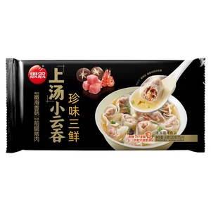 【任选10件包邮】思念云吞水饺牛肉羊肉韭菜鸡蛋三鲜早餐半成品
