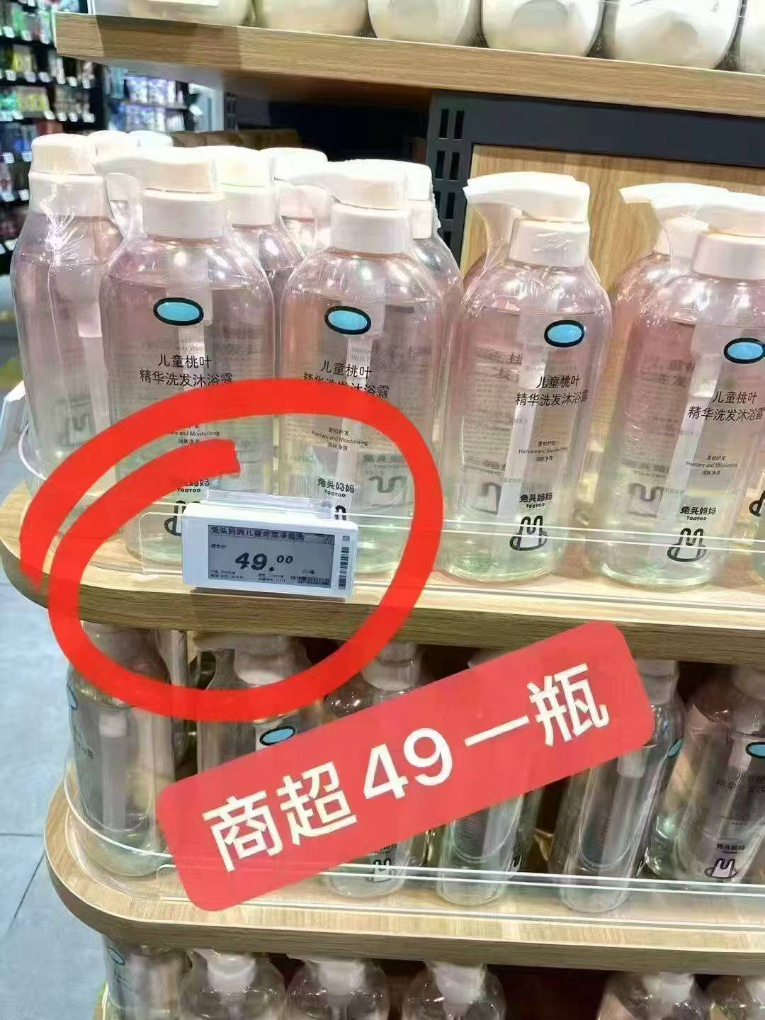 0_3