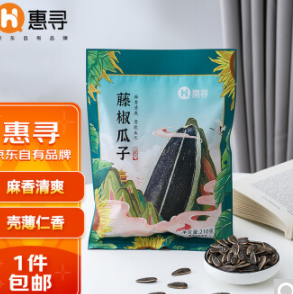 【已恢复原价】1.99元包邮！惠寻 藤椒味瓜子210g