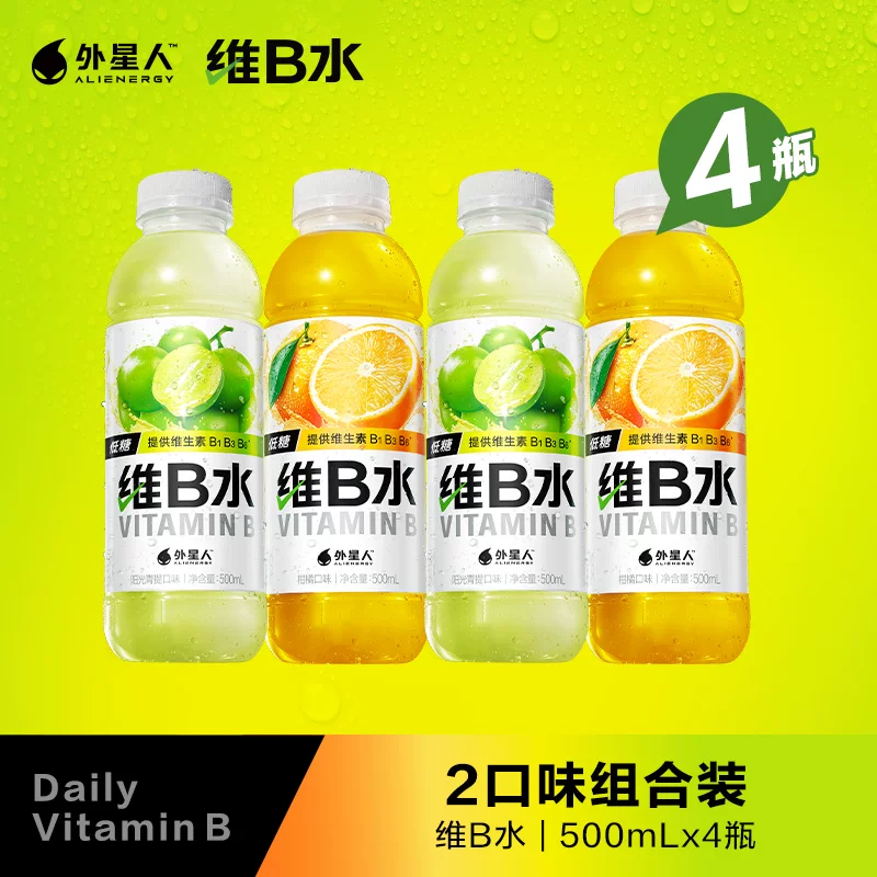 外星人维生素水B族500mL×4