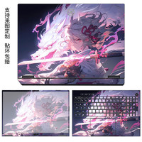 J东热销产品汇总08点档更新2026/06/19