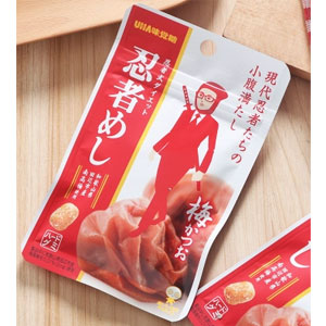 悠哈UHA 忍者咀嚼和歌山南高梅子软糖酸梅糖 20g*10袋