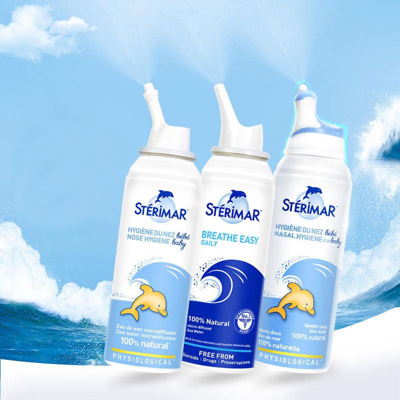 舒德尔玛婴儿海盐水鼻塞喷雾剂