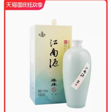 【捡漏】33.6元！塔牌黄酒绍兴花雕酒江南源500ml*1瓶（凑单包邮）